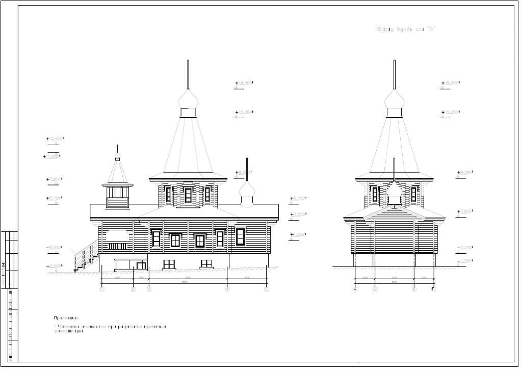 3D Модель Храма Скачать